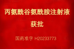 热烈：乇滨９劝滨０纷⑸湟夯竦靡┢纷⒉嶂な